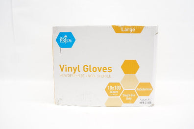 MedPride MPR-51105 Powder-Free Vinyl Gloves, Large - Case of 1000